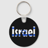 Israel-Flagge Schlüsselanhänger (Vorderseite)