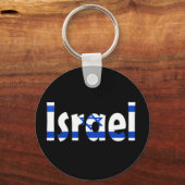 Israel-Flagge Schlüsselanhänger (Vorderseite)