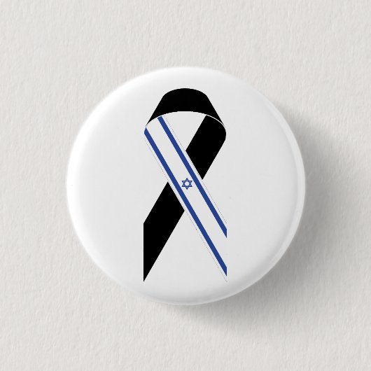 Israel Flagge schwarzes Band Button (Vorderseite)