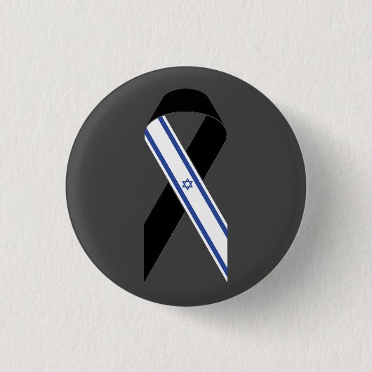 Israel Flagge schwarzes Band dunkelgrau Button (Vorderseite)
