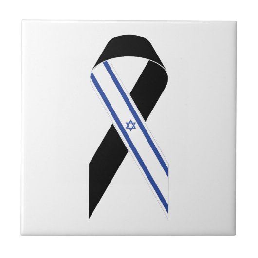 Israel Flagge schwarzes Band Fliese (Vorderseite)