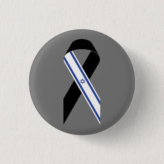 Israel Flagge Schwarzes Band grau Button (Vorderseite)
