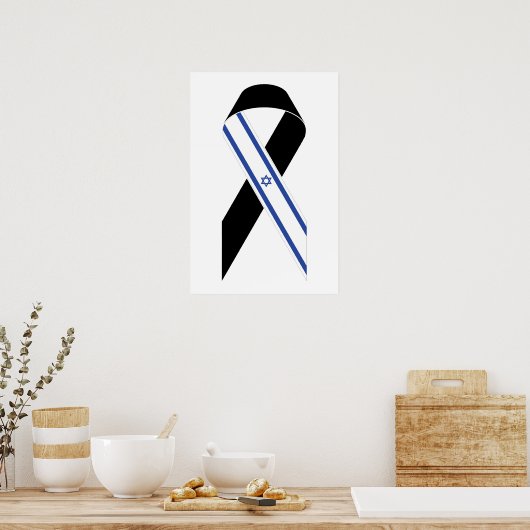 Israel Flagge schwarzes Band Poster (Küche)