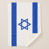 Israel-Flagge Sherpadecke (Vorderseite)