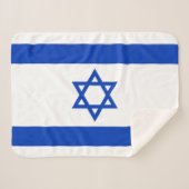 Israel-Flagge Sherpadecke (Vorderseite (Horizontal))