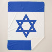 Israel-Flagge Sherpadecke (Vorderseite)