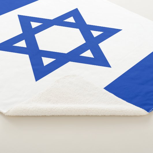 Israel-Flagge Sherpadecke (3/4)