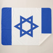 Israel-Flagge Sherpadecke (Vorderseite (Horizontal))