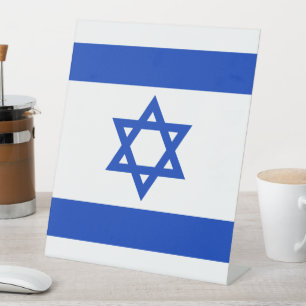 Israel-Flagge Sockelschild