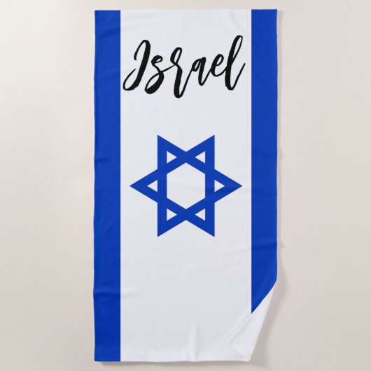 Israel-Flagge Strandtuch (Vorderseite)