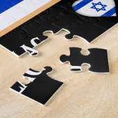 Israel Flagge und israelisches Land / Israel Puzzle (Seite)