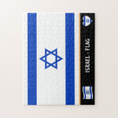 Israel Flagge und israelisches Land / Israel Puzzle (Vertikal)