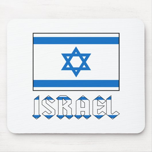 Israel-Flagge und Name Mousepad (Vorne)