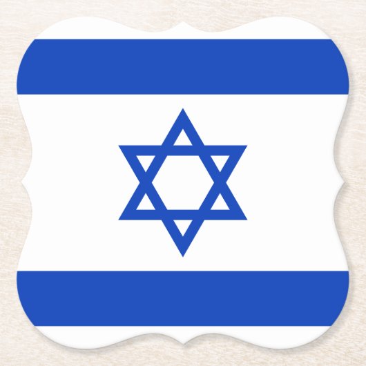 Israel-Flagge Untersetzer (Vorderseite)