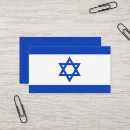 Israel-Flagge Visitenkarte