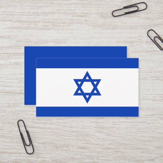 Israel-Flagge Visitenkarte (Vorderseite/Rückseite Beispiel)