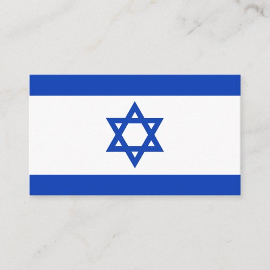Israel-Flagge Visitenkarte (Vorderseite)
