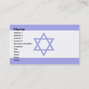 Israel-Flagge Visitenkarte