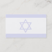 Israel-Flagge Visitenkarte (Rückseite)