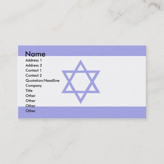 Israel-Flagge Visitenkarte (Vorderseite)