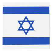 Israel-Flagge Würfel (Vorderseite)