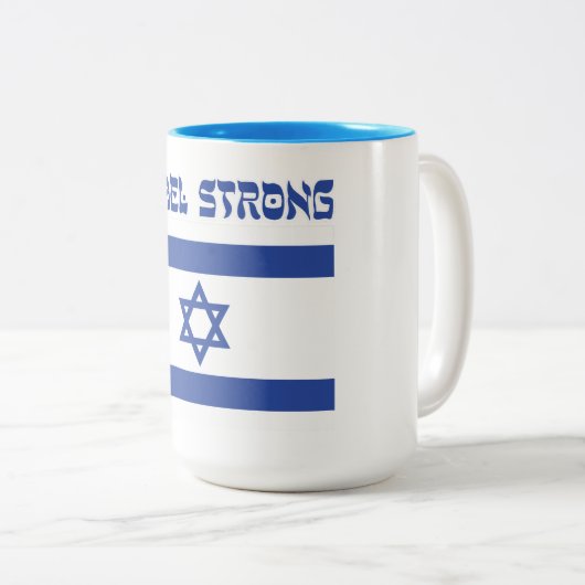 Israel-Flagge Zweifarbige Tasse (VorderseiteRechts)