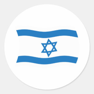 Israel Flaggen Aufkleber