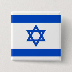 Israel-Flaggen-Knopf Button