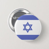 Israel-Flaggen-Knopf Button (Vorne & Hinten)