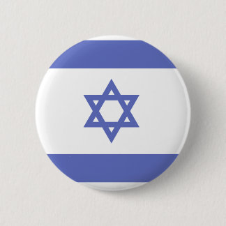 Israel-Flaggen-Knopf Button