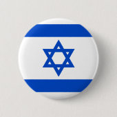 Israel-Flaggen-Knopf Button (Vorderseite)