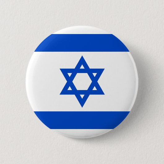 Israel-Flaggen-Knopf Button (Vorderseite)