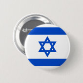 Israel-Flaggen-Knopf Button (Vorne & Hinten)