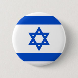 Israel-Flaggen-Knopf Button