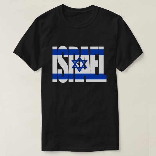 ISRAEL-Flaggen-T - Shirt (Design vorne)