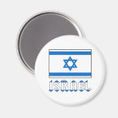 Israel Flaggen-Wort ISRAEL-Runde Magnet (Vorderseite/Rückseite)