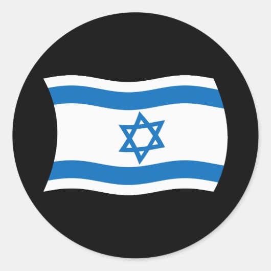 Israel-Flaggenaufkleber Runder Aufkleber (Vorderseite)
