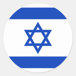Israel-Flaggenaufkleber Runder Aufkleber