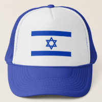 Israel-Flaggenhut 