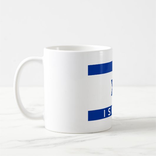 Israel-Flaggenland-Textname Kaffeetasse (Links)