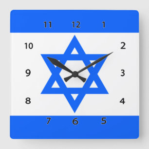 Israel Flaggenstern von David Wall Clock Quadratische Wanduhr