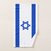 Israel flaggt blau-weiß modern badhandtuch set (Handtuch)