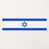 Israel flaggt blau-weiß modern yogamatte (Vorderseite (Horizontal))