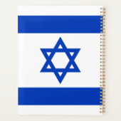Israel flaggt moderne patriotische Moderne Planer (Rückseite)