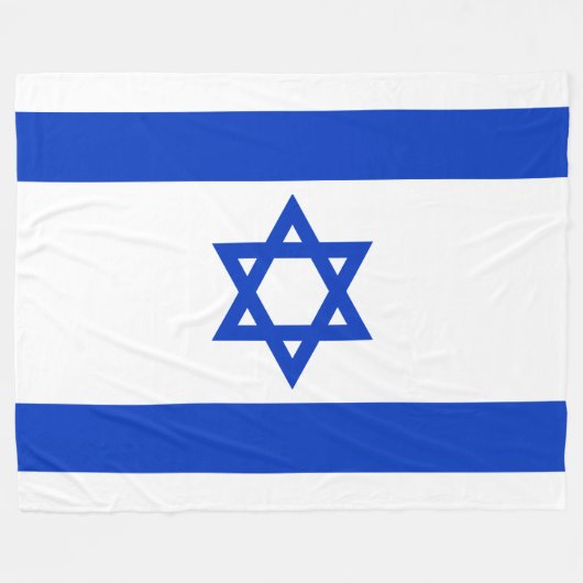 Israel Fleecedecke (Vorderseite (Horizontal))