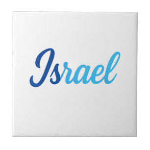 Israel Fliese
