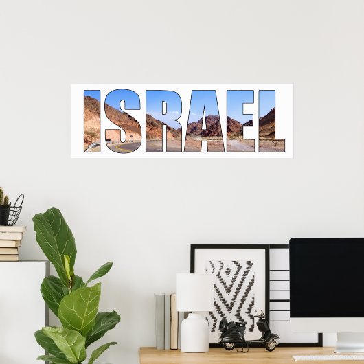 Israel-Foto Poster (Heimbüro)