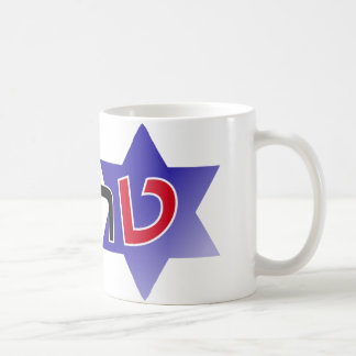 Israel für Trumpf-Tasse Kaffeetasse