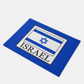 Israel Fußmatte (Schrägansicht)