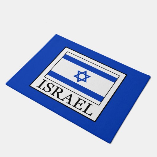 Israel Fußmatte (Schrägansicht)
